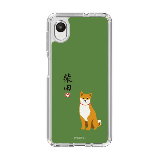 Slim Protection Case［ Shibata-san - Shibata-san ］