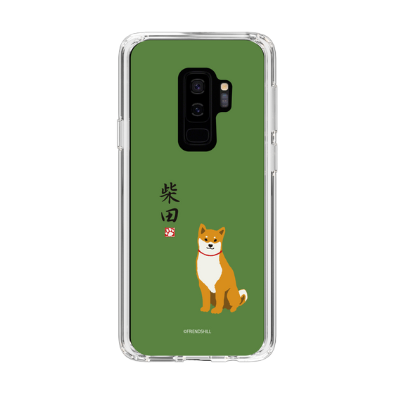 Slim Protection Case［ Shibata-san - Shibata-san ］