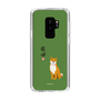 Slim Protection Case［ Shibata-san - Shibata-san ］