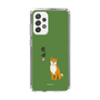 Slim Protection Case［ Shibata-san - Shibata-san ］