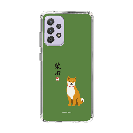 Slim Protection Case［ Shibata-san - Shibata-san ］