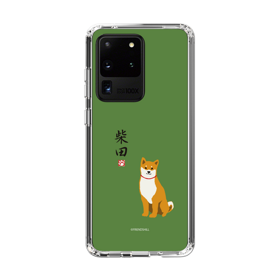 Slim Protection Case［ Shibata-san - Shibata-san ］