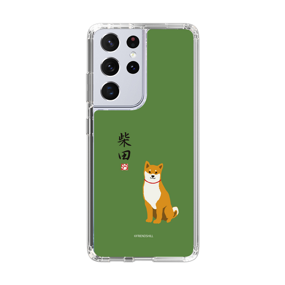 Slim Protection Case［ Shibata-san - Shibata-san ］