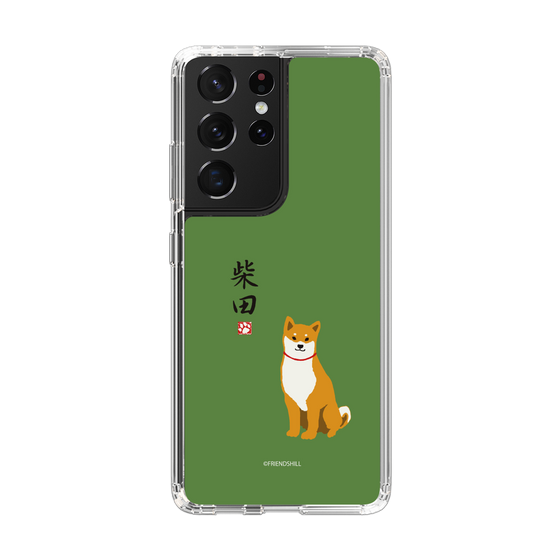 Slim Protection Case［ Shibata-san - Shibata-san ］