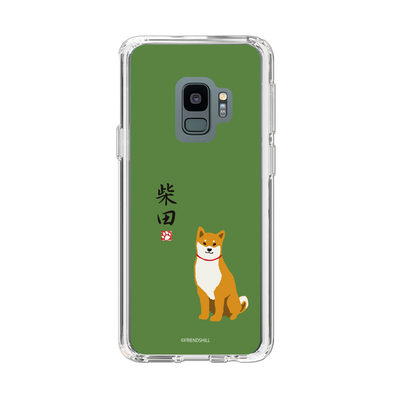 Slim Protection Case［ Shibata-san - Shibata-san ］