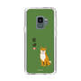 Slim Protection Case［ Shibata-san - Shibata-san ］