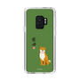 Slim Protection Case［ Shibata-san - Shibata-san ］