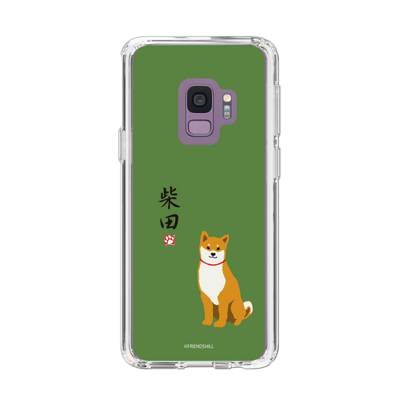 Slim Protection Case［ Shibata-san - Shibata-san ］