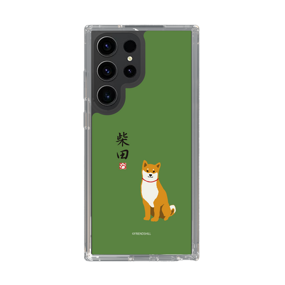 Slim Protection Case［ Shibata-san - Shibata-san ］