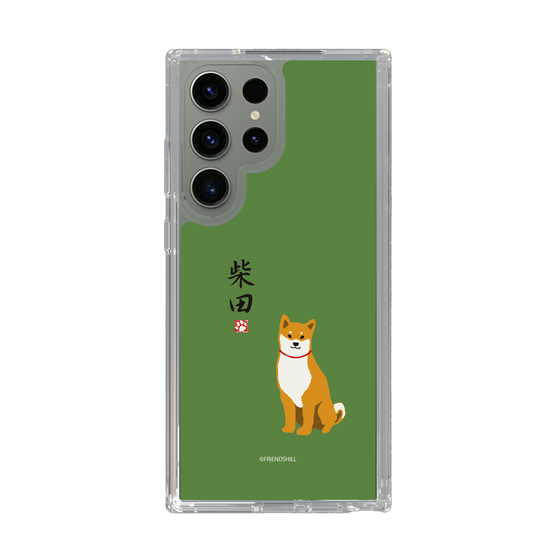 Slim Protection Case［ Shibata-san - Shibata-san ］