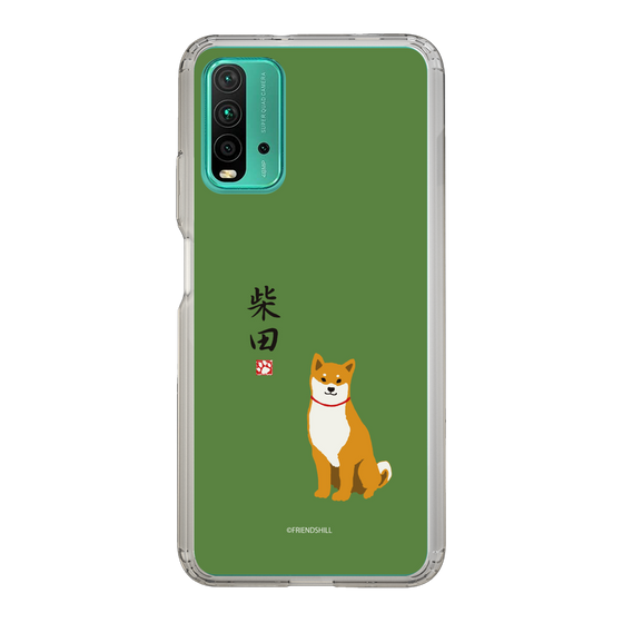 Slim Protection Case［ Shibata-san - Shibata-san ］