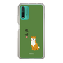 Slim Protection Case［ Shibata-san - Shibata-san ］
