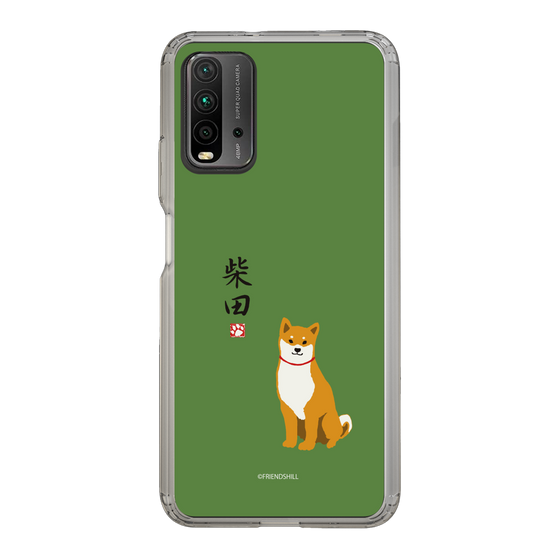 Slim Protection Case［ Shibata-san - Shibata-san ］