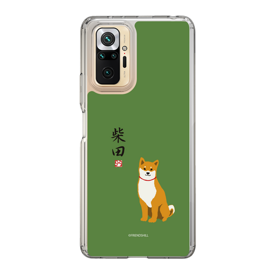 Slim Protection Case［ Shibata-san - Shibata-san ］