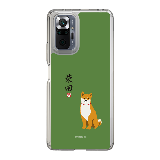 Slim Protection Case［ Shibata-san - Shibata-san ］