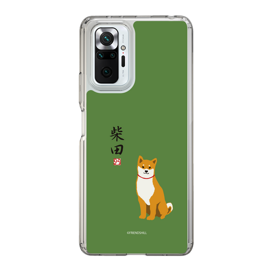 Slim Protection Case［ Shibata-san - Shibata-san ］