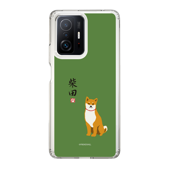 Slim Protection Case［ Shibata-san - Shibata-san ］