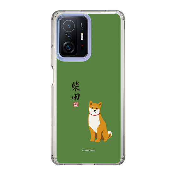 Slim Protection Case［ Shibata-san - Shibata-san ］