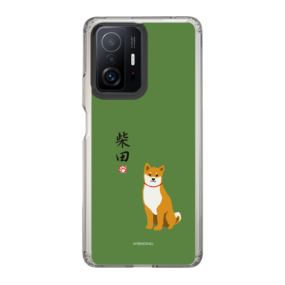 Slim Protection Case［ Shibata-san - Shibata-san ］