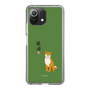Slim Protection Case［ Shibata-san - Shibata-san ］