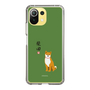 Slim Protection Case［ Shibata-san - Shibata-san ］