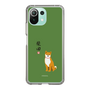 Slim Protection Case［ Shibata-san - Shibata-san ］