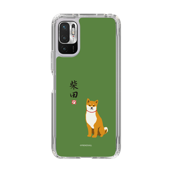 Slim Protection Case［ Shibata-san - Shibata-san ］