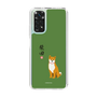 Slim Protection Case［ Shibata-san - Shibata-san ］