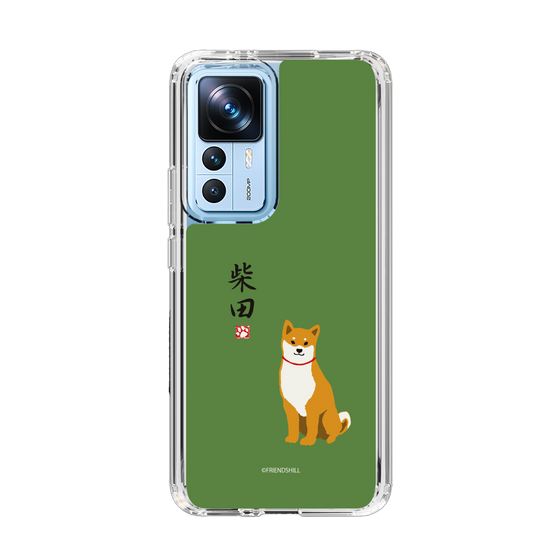 Slim Protection Case［ Shibata-san - Shibata-san ］