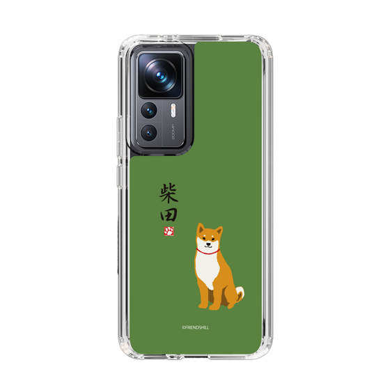 Slim Protection Case［ Shibata-san - Shibata-san ］