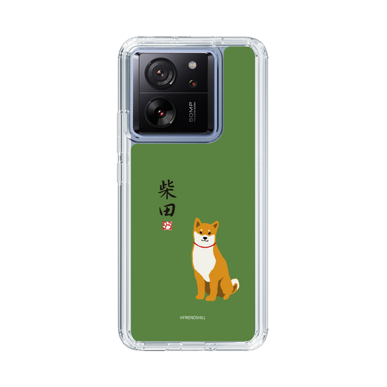Slim Protection Case［ Shibata-san - Shibata-san ］