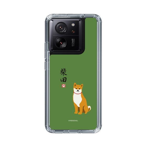 Slim Protection Case［ Shibata-san - Shibata-san ］