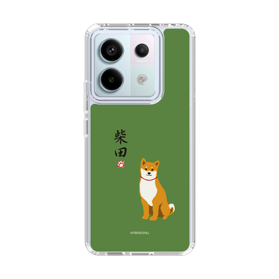 Slim Protection Case［ Shibata-san - Shibata-san ］