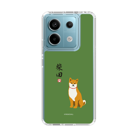 Slim Protection Case［ Shibata-san - Shibata-san ］