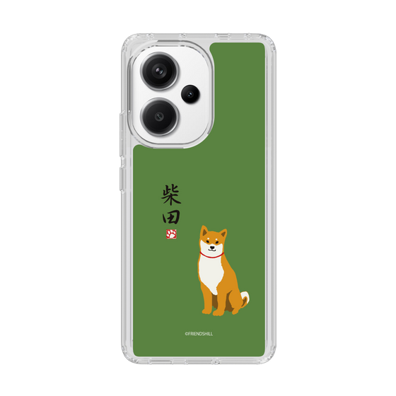 Slim Protection Case［ Shibata-san - Shibata-san ］