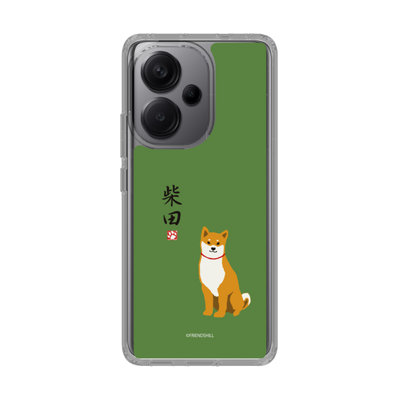 Slim Protection Case［ Shibata-san - Shibata-san ］