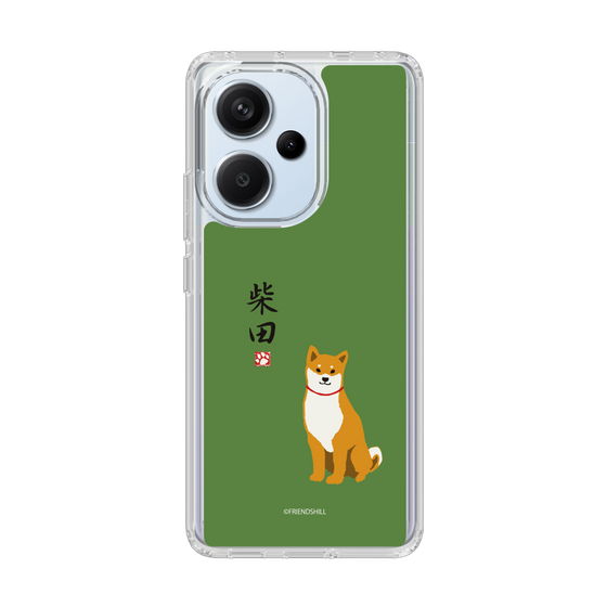 Slim Protection Case［ Shibata-san - Shibata-san ］