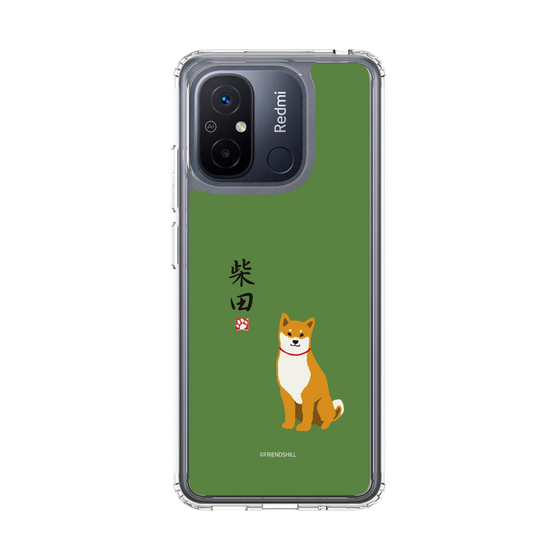 Slim Protection Case［ Shibata san - Shibata san ］