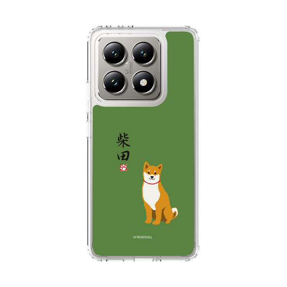 Slim Protection Case［ Shibata san - Shibata san ］