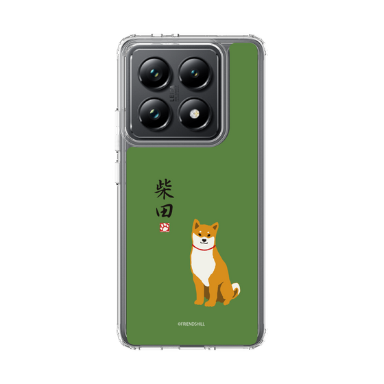 Slim Protection Case［ Shibata san - Shibata san ］