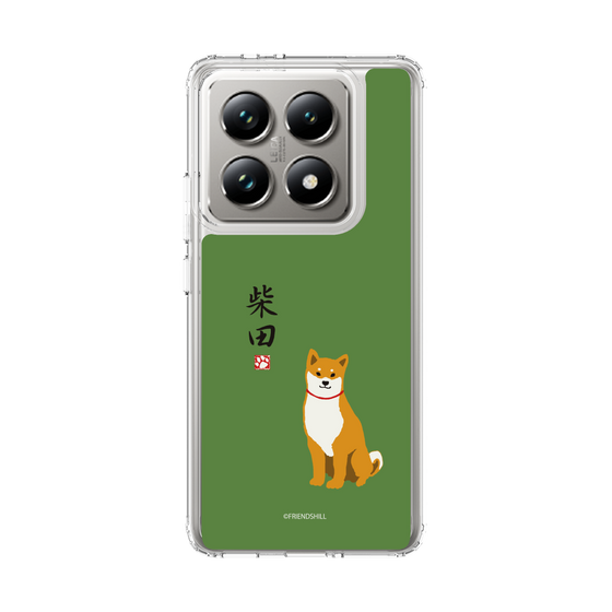Slim Protection Case［ Shibata san - Shibata san ］
