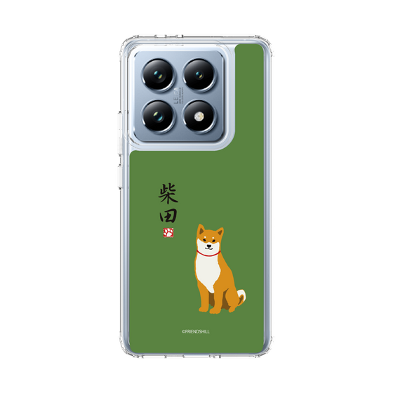 Slim Protection Case［ Shibata san - Shibata san ］