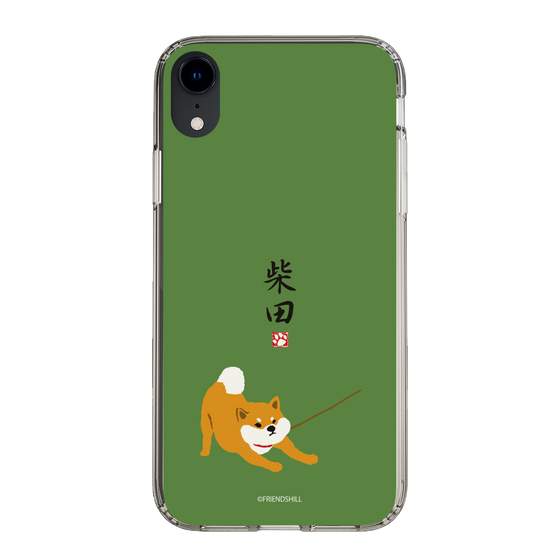 Slim Protection Case［ Shibata-san - Taking a Walk ］