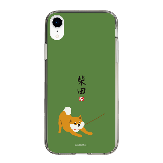 Slim Protection Case［ Shibata-san - Taking a Walk ］