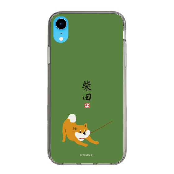 Slim Protection Case［ Shibata-san - Taking a Walk ］