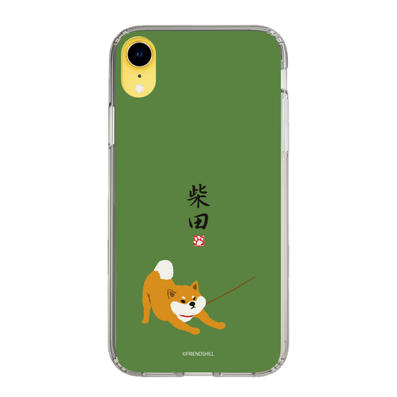Slim Protection Case［ Shibata-san - Taking a Walk ］