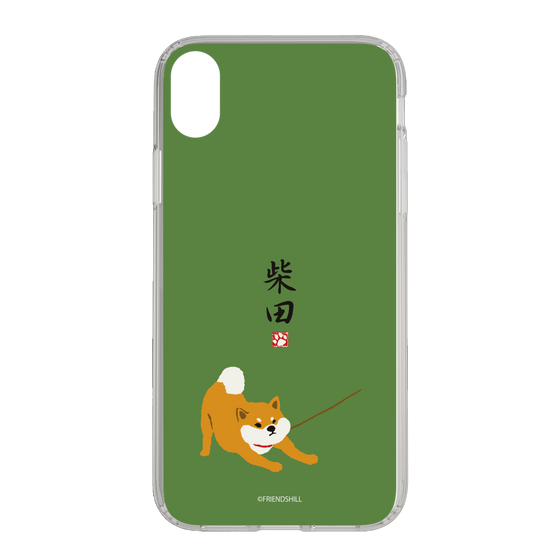 Slim Protection Case［ Shibata-san - Taking a Walk ］