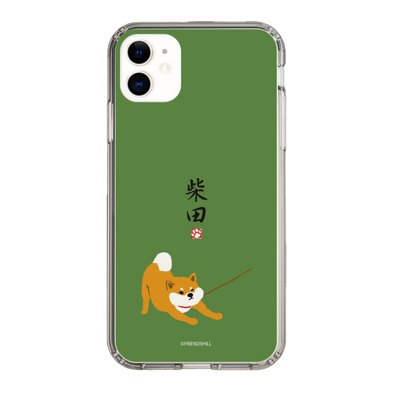 Slim Protection Case［ Shibata-san - Taking a Walk ］