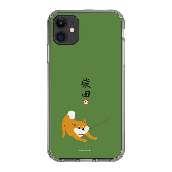 Slim Protection Case［ Shibata-san - Taking a Walk ］