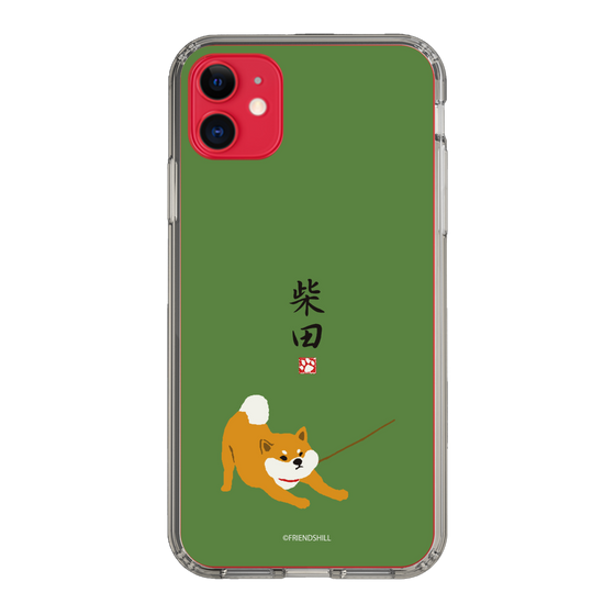 Slim Protection Case［ Shibata-san - Taking a Walk ］